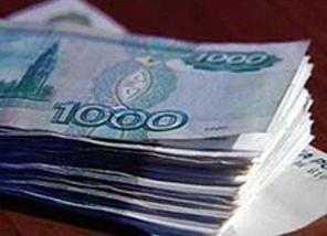 Выдаем кредиты деловых людей и частных